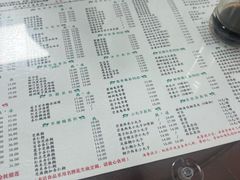 -仁信双皮奶(东川路店)