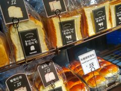 -红跑车(仙鹤街店)
