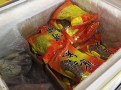 -得心斋(国瑞升平里店)