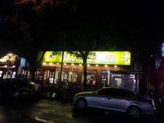 -正德顺順德雙皮奶(中信店)