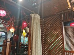 -快活林酒楼