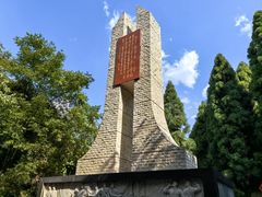 -娄山关景区