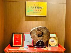 -成隆行·蟹王府(淮海店)