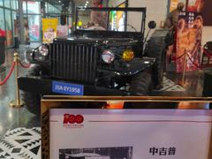 -峨眉电影制片厂宿舍