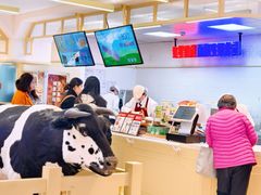 -红星前进面包牛奶公司(君太店)