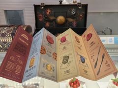 -好利来(高新枫叶广场店)