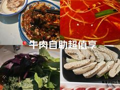 -万达广场(合肥包河店)