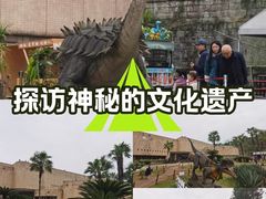 -自贡恐龙博物馆