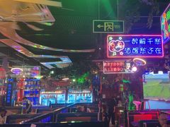 -路边边.炒菜烧烤.音乐餐厅(良乡长虹店)