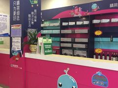 -世纪联华(杭州新塘路店)