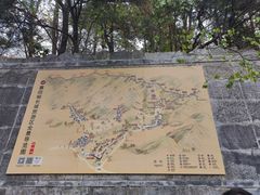 -慕田峪长城