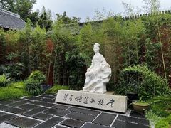 -望江楼公园