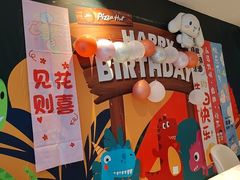-必胜客(白石桥店)