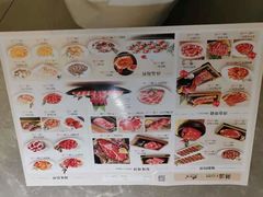 -韩盛·古法烤肉店(皇城恒隆广场店)