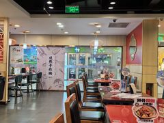 -宏状元现熬粥·京味菜(五棵松店)