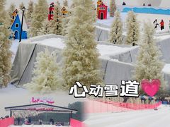 -盈香心动乐园