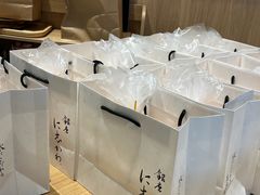-银座仁志川·生吐司专门店(香港广场店)