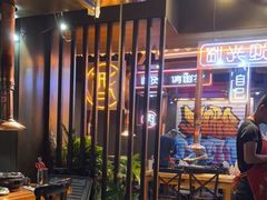 -吉志烤肉(太原总店)