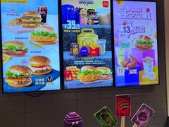 -麦当劳(豫园店)