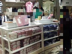 -Purcotton全棉时代(壹方城购物中心店)
