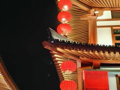 -大唐不夜城