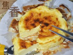 半熟巴斯克芝士蛋糕-来噻布布 Lets BUBU