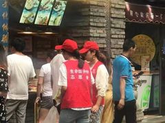 -八一路好吃街(雨田商务大厦店)