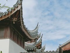 -宛园