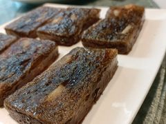香煎马蹄糕-花城苑广府菜(侨鑫店)