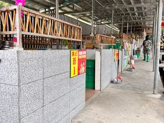-满記土窑烧鷄波浪山莊