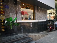 门面-西域美食(西直门南小街店)
