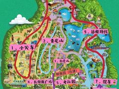-广州长隆野生动物世界