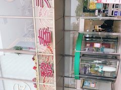 -巴黎春天(浦建店)
