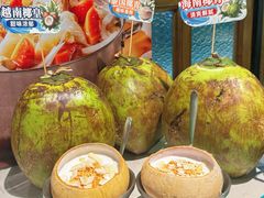 -聚汇坊椰子鸡·山野菌(环市东店)