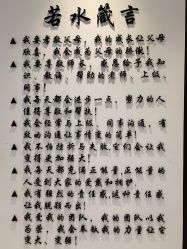 -皙塑美肤·spa