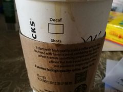 -星巴克臻选(嘉定疁城国际店)