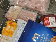 -麦德龙(郑东店)