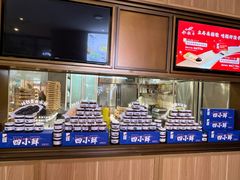 -船歌·鱼水饺青岛菜(金狮广场店)