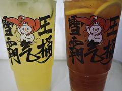 -蜜雪冰城(浙江大学店)