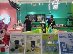 -gleeglee乐溢亦茶(合生汇店)