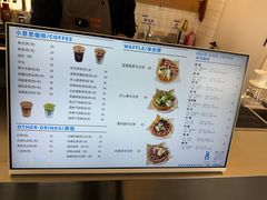 -小意思咖啡店(草桥店)
