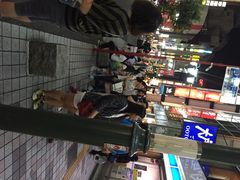 一兰拉面(新宿店)-一蘭拉面(新宿中央东口店)