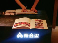 -泰禾馨·泰式按摩精油SPA(华荣大厦店)