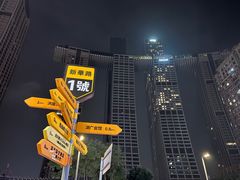 -闲隅江景艺术酒店(解放碑洪崖洞总店)
