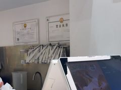 -卡玛王子·面包·蛋糕(南山宝能环球汇店)