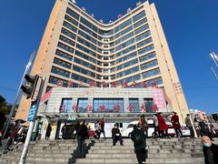 -盐亭县人民医院