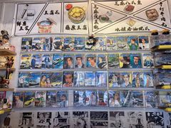 零售区-藤原肠粉店