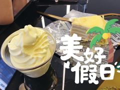 -猫王榴莲世家(三里屯SOHO商场店)