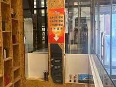 -新华里咖啡书吧(新华书店小寨店)