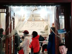 -张吉祥花椒肉火烧(老潍县美食城店)